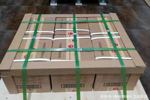 西安航空快递酒水【机场货运当天